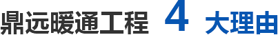 未標(biāo)題-1.png